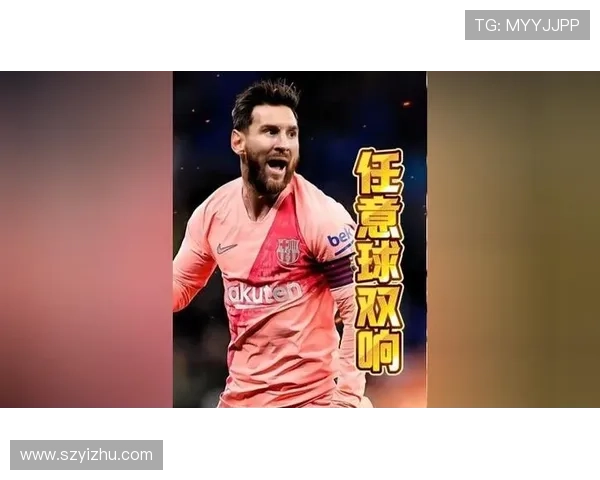 今日趣图:90分钟任意球大比拼你会选择梅西C罗小贝还是B费来主罚